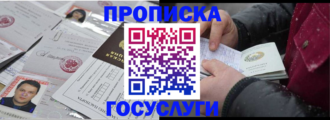 форма 3 в Сясьстрое