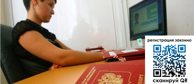 форма 3 в Сясьстрое